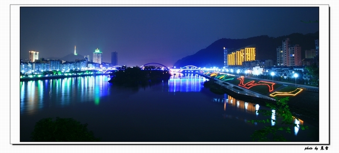 新安江夜景 摄影 晨雪