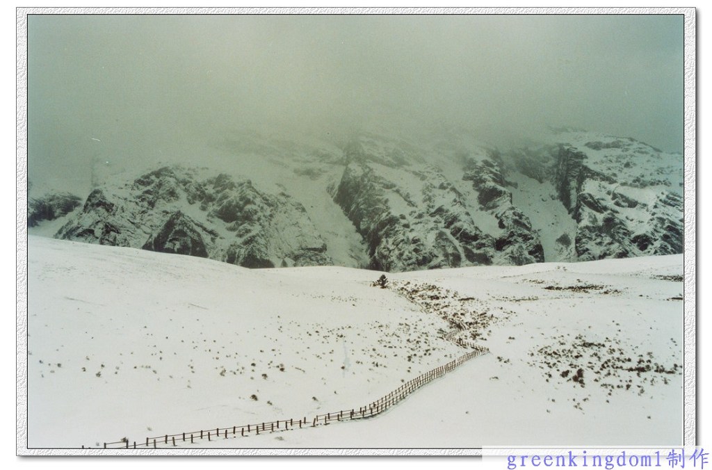 玉龙雪山之二 摄影 沧海桑田