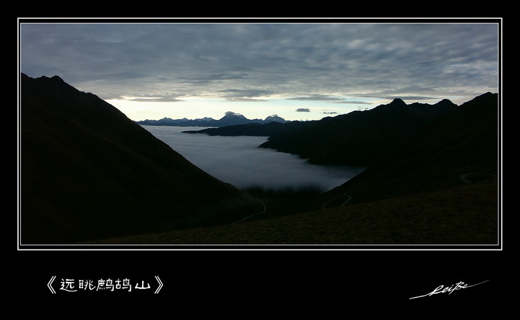 远眺鹧鸪山 摄影 渣渣