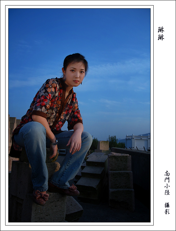 琳MM 摄影 南门小陆
