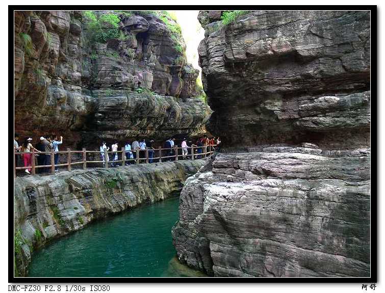 峡谷间 摄影 阿舒