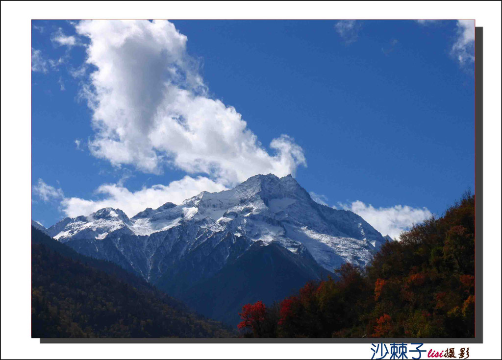 三奥雪山 摄影 雅克夏