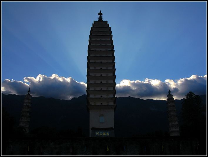 夕照三塔 摄影 神鹰