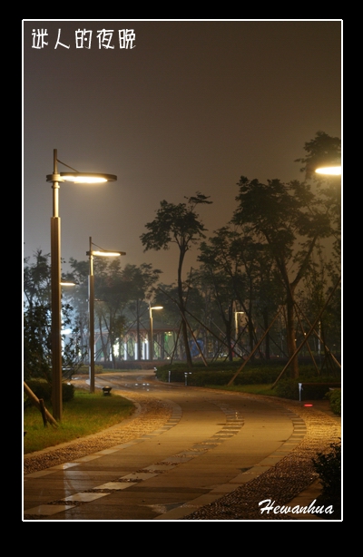 迷人的夜晚 摄影 那一天下着雨