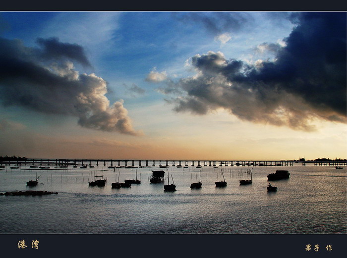 港湾 摄影 逝去的夕阳