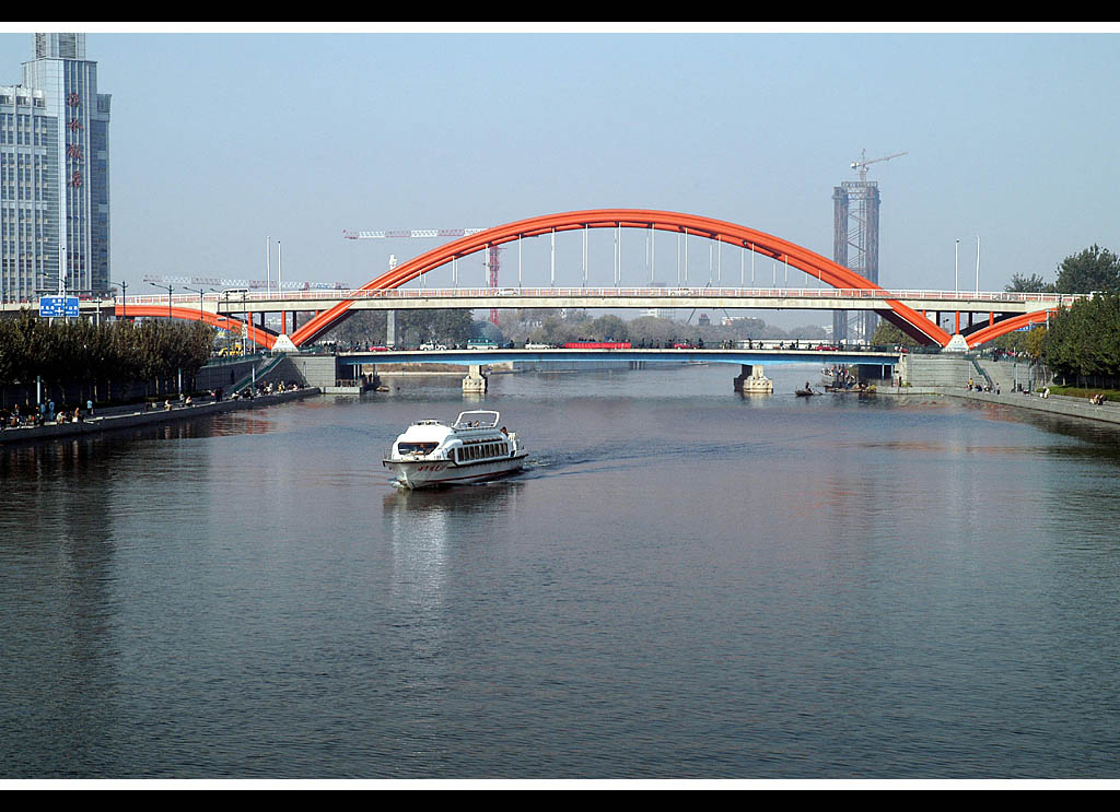 今日天津海河之二 摄影 szhh