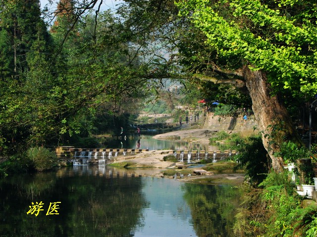 魅力之城——雅安 摄影 圣手游医