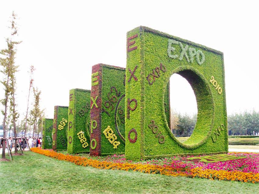 EXPO2010 摄影 蓝幽幽