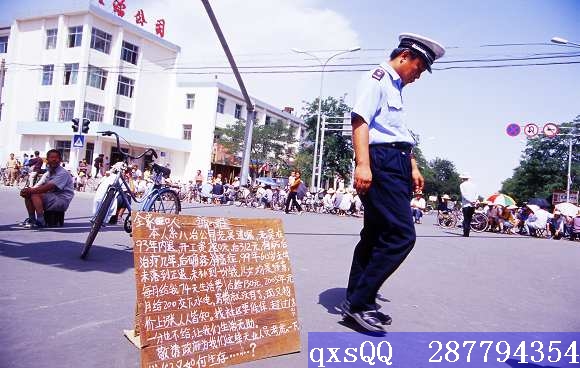 2005金昌 摄影 腾格里