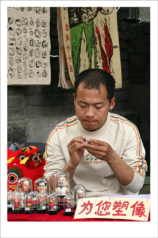 为您塑像 摄影 guanpeng