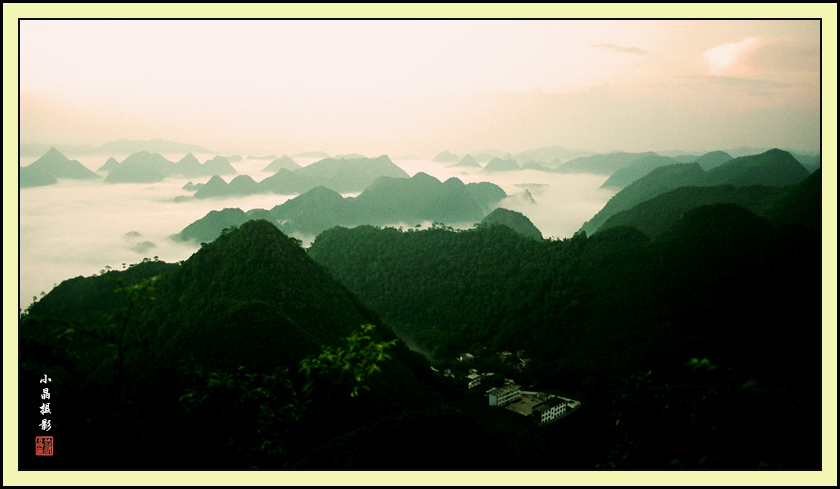 观音山-山村晨早 摄影 却尘