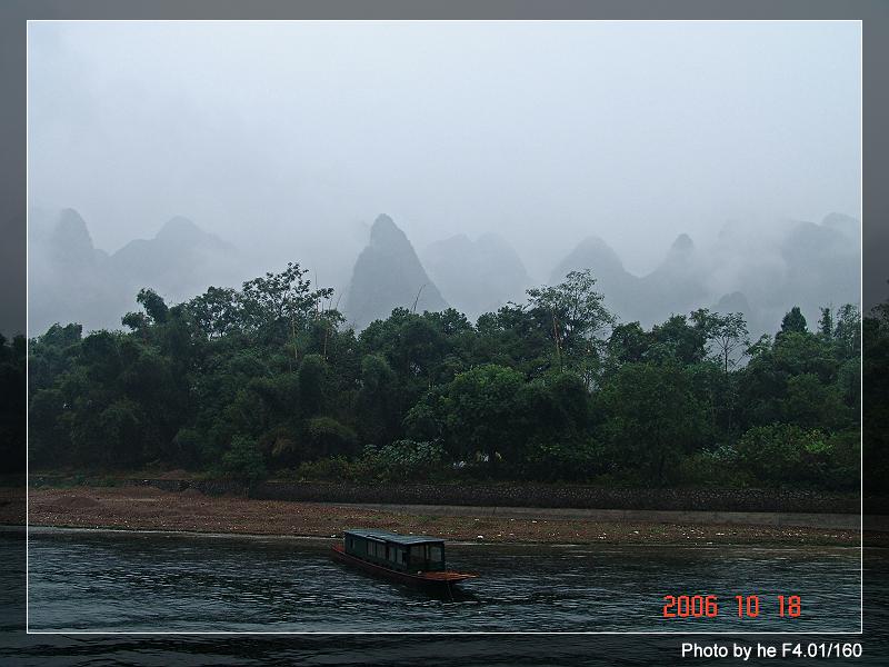 风雨漓江 摄影 hehe