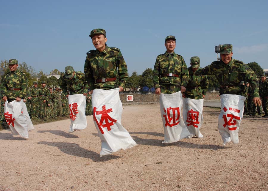 你蹦我跳 摄影 崇高地堕落