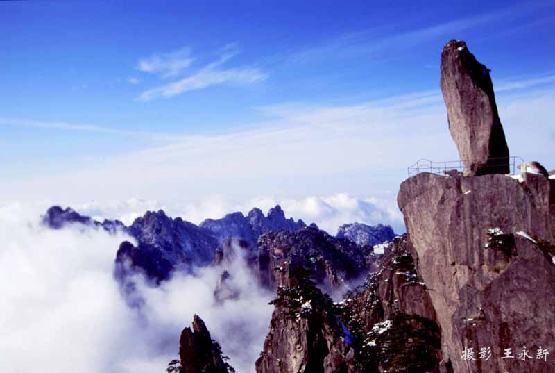 飞来石 摄影 黄山风光