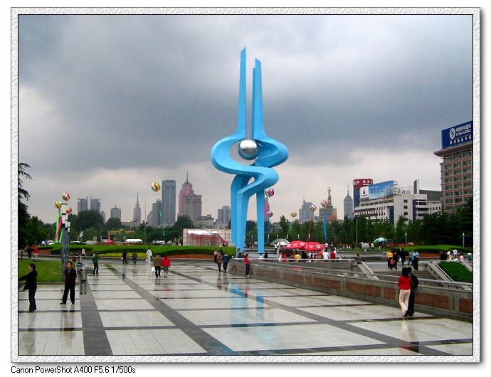 雨后广场 摄影 春流漱玉