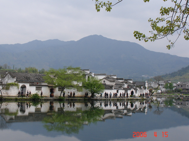 山村 摄影 五九