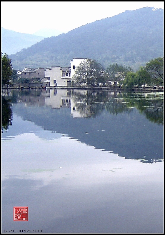 画里的乡村——安徽宏村一角 摄影 走马观花