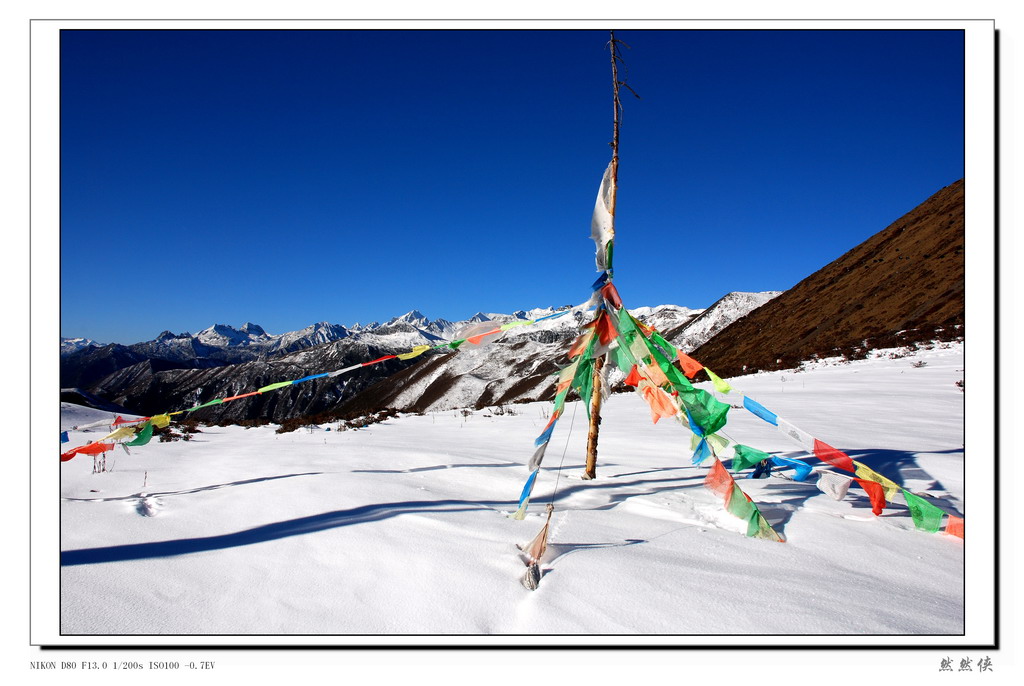 雪山经幡 摄影 然然侠