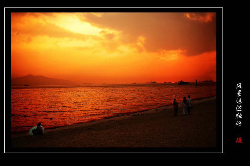 夕照 摄影 风景这边独好