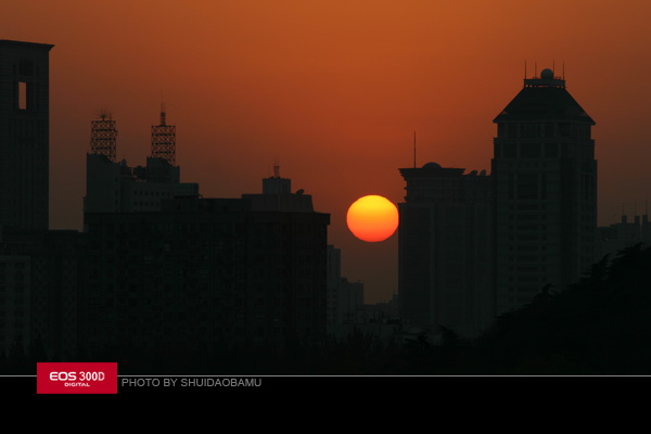 夕阳 摄影 清华水木