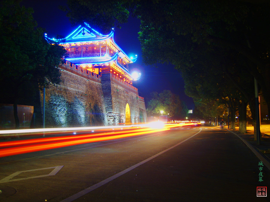 夜暮古城 摄影 小小摄郎