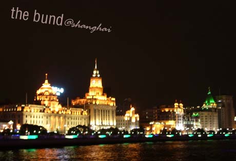 the bund@shanghai 摄影 titidodo