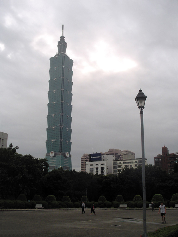 雨后的台北101大楼 摄影 陕北农民