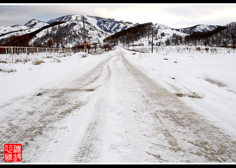 雪路 摄影 瑰丽心情