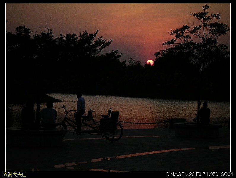 夕阳西下，人约黄昏 摄影 龙城岁月