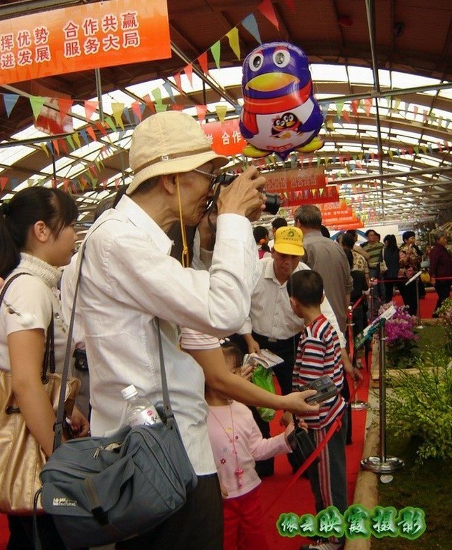 花博会 17  老当益壮 摄影 侬云映霞