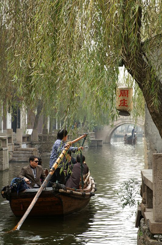 周庄小景 摄影 windyun