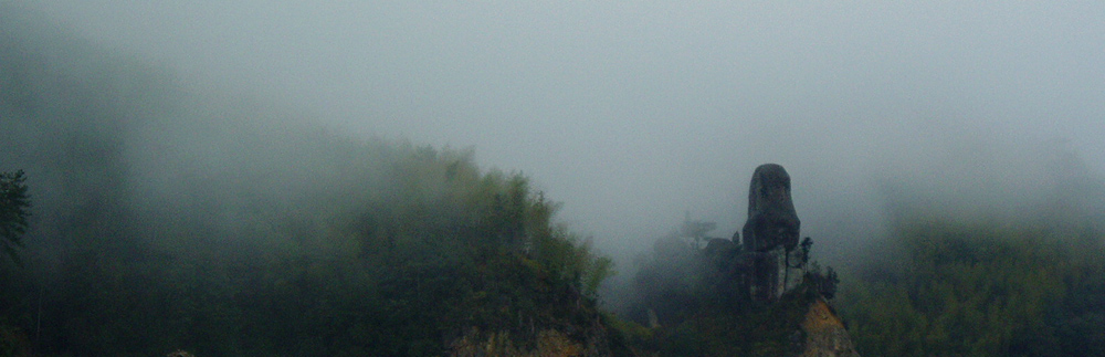 烟雨门口山 摄影 如诗入画