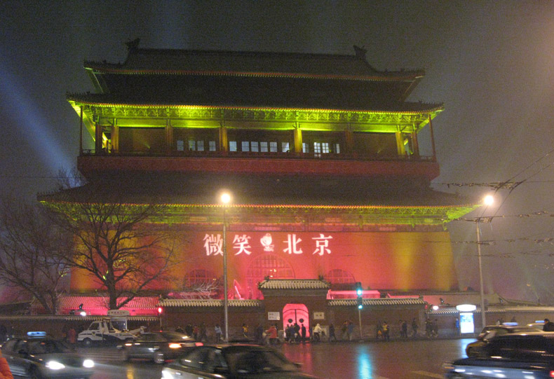 昨夜北京 摄影 lic