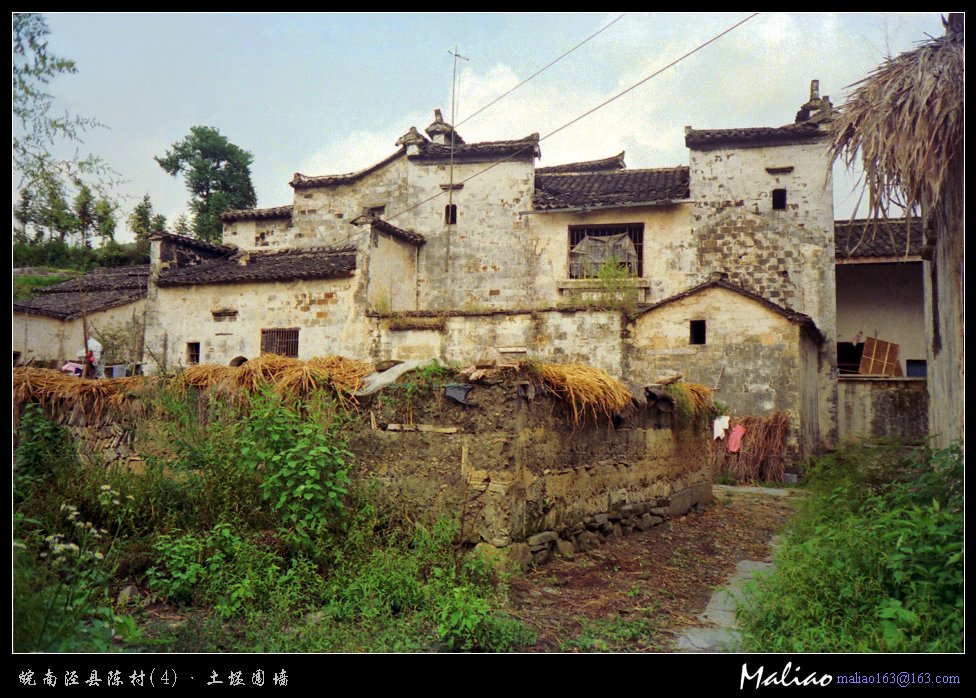 皖南泾县陈村(4)·土坯围墙 摄影 马里奥MALIAO