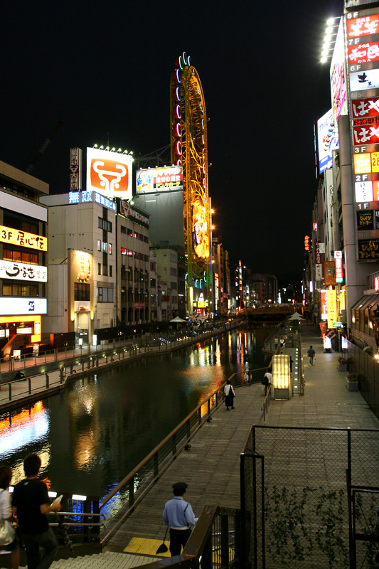 (日本见闻)- 横滨夜景 摄影 国平