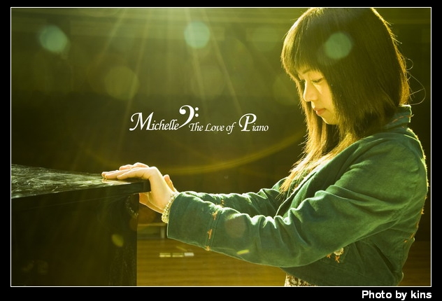 Michelle The love of piano 摄影 kins