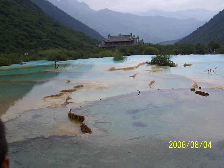 九寨沟－２ 摄影 塞外家园