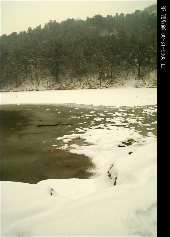 香山雪景 摄影 弼马温99