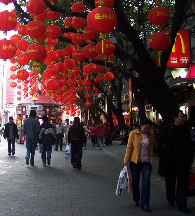 新年的街景 摄影 sishangxi