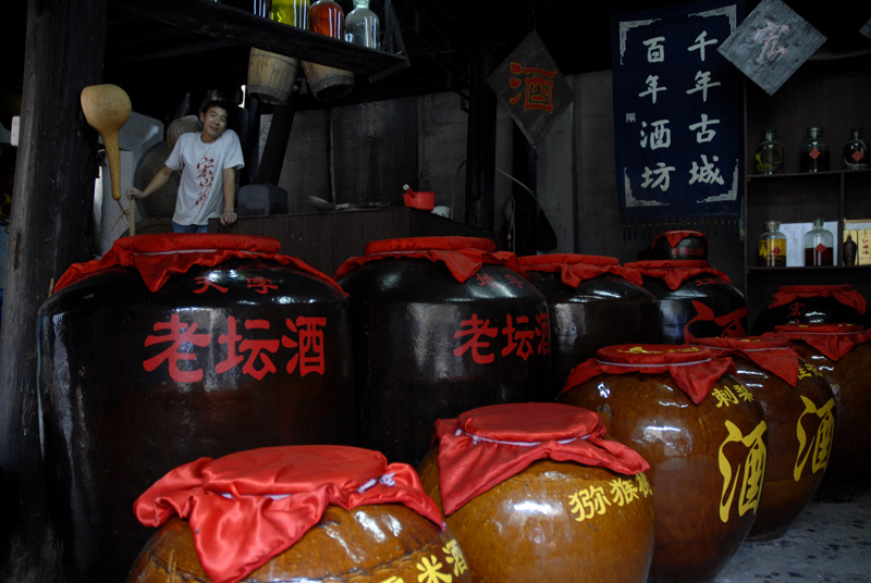 古城酒坊 摄影 牛妞