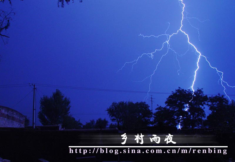 乡村雨夜 摄影 逛天下