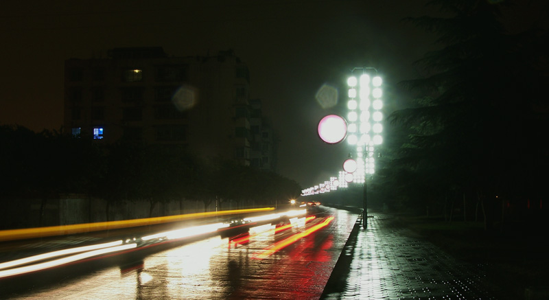 雨夜游乐山 摄影 别日山