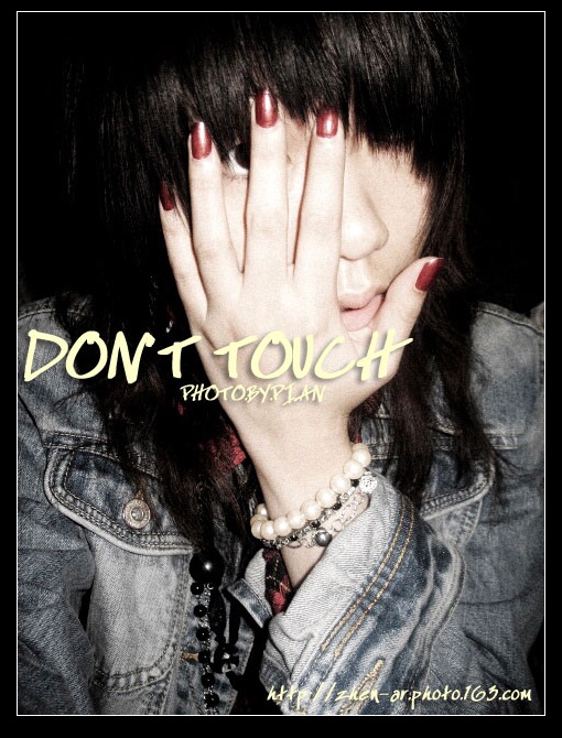 DON'T TOUCH 摄影 PiAn囡囡