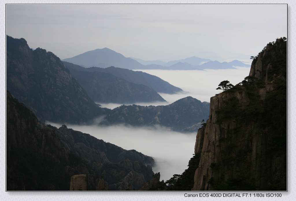 黃山雲海 摄影 隨意