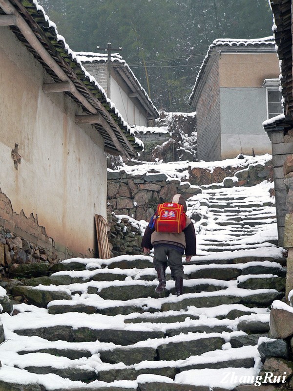 《深山求学路》 摄影 江淮游子