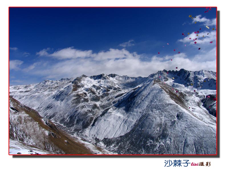 龙达飘飞的雪景 摄影 雅克夏