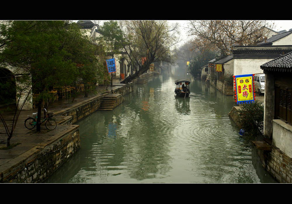 小桥．流水．人家 摄影 红的茶