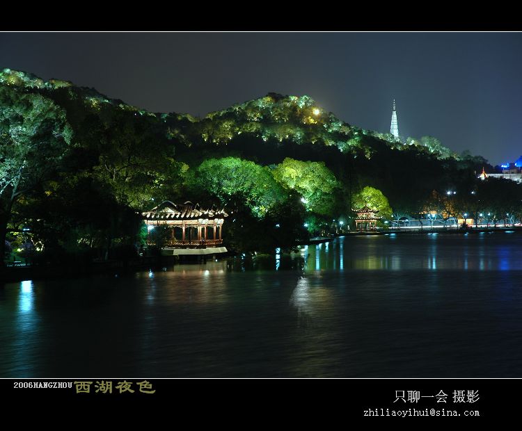 西湖夜色(四) 摄影 只聊一会