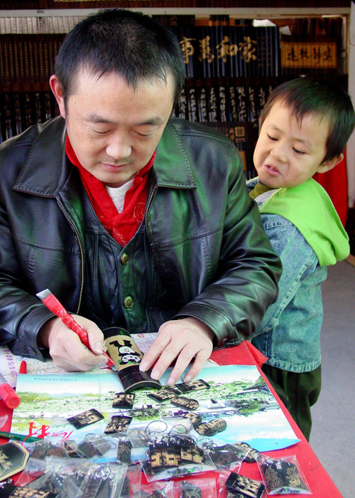 宏村景观之十 摄影 陈昕昀