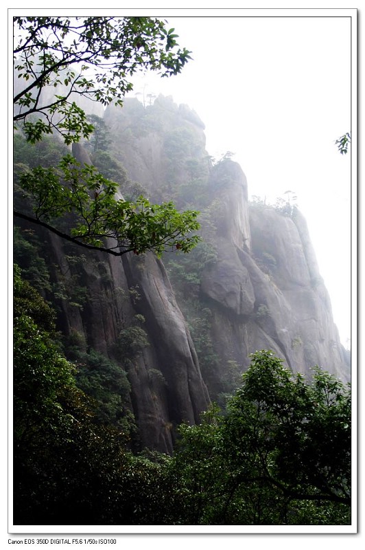 奇峰雾锁三青山 摄影 寒柳